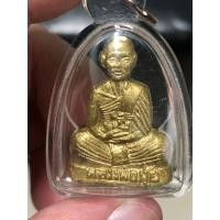 ราคา พระรูปหล่อหลวงพ่อมุ่ย วัดดอนไร่ จ.สพรรณบุรี #พระบ้าน รหัส 21 (24713341898)