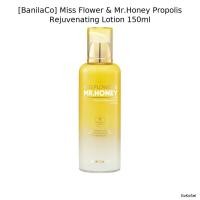 ราคา [BanilaCo] Miss Flower & Mr.Honey Propolis Rejuvenating Lotion 150ml / โลชั่นเกาหลี / Propolis Infusion / 100% Authenti (48654693849)