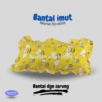 ราคา หมอนเด็ก หมอนพู่รักลายผึ้ง (24337475182)