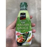 ราคา S&B Wasabi Sauce (ซอสวาซาบิปรุงรส) 170 กรัม (13022421167)
