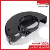ราคา MAKITA มากีต้า MP125885-4 อะไหล่ GA4031#34 ชุดบังใบ (122B50-8) NO.34 WHEEL COVER 100AK ASS'Y FOR GA4031 Code 122B50-8 (45451558851)