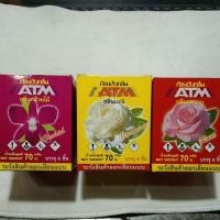 ราคา ก้อนดับกลิ่นATMกลิ่นกุหลาบมะลิกล้วยไม้1 กล่องมี6 ชิ้นๆละ70 กรัม (56157162719)