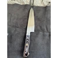 ราคา Gyuto Knife 210mm. มีดครัว (สินค้ามือหนึ่ง) (29676371571)