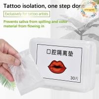 ราคา Pufanggreat 30 ชิ้น Tattooed Lip Oral Isolation Pad Tattoo Lip ทิ้งแผ่นป้องกันฟิล์มแต่งหน้าถาวร Tattoo อุปกรณ์เสริม TH (29068638274)