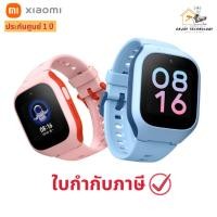 ราคา สมาร์ทวอทช์สำหรับเด็ก Xiaomi Smart Kids Watch Aqua ประกันศูนย์ 1 ปี (41654208857)