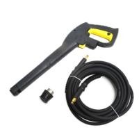 ราคา KARCHER SETสายอัดฉีดเครื่องฉีดน้ำพร้อมด้ามปืน ความยาว 4 ม. KARCHER รุ่น K Serie K.1-7 (9876554518)