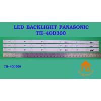 ราคา หลอดไฟ BACKLIGHT PANASONIC TH-40D300T (13193918510)