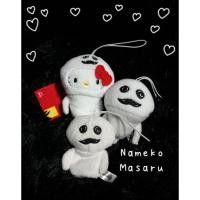 ราคา Nameko mushroom plush ตุ๊กตาเห็ด คิตตี้ เห็ดนาเมโกะ ตุ๊กตาห้อยกระเป๋า (23713861944)