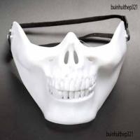 ราคา หน้ากากครึ่งหน้ารูปหัวกะโหลกของเล่น (42378736404)