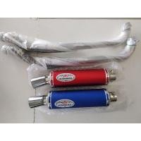 ราคา ท่อสูตรโยสิมุระเวฟ110i (11978042497)