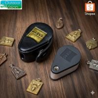 ราคา Zeiss กล้องส่องพระ & ส่องเพชร รุ่น D40 10X13mm. Triplet Lens พร้อมซองหนังพรีเมียมโลโก้ทอง (47156256796)