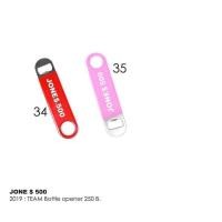 ราคา JONE500 ที่เปิดขวด ของสะสมหายากของJONE500 (12522571505)