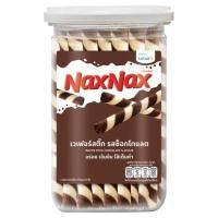 ราคา แน็คซ์แน็คซ์ เวเฟอร์สติ๊ก รสช็อกโกแลต 180กรัม (10142294637)