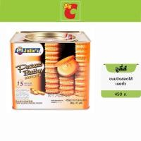 ราคา จูลี่ส์ ขนมปังสอดไส้เนยถั่ว 450 กรัม (51606124782)