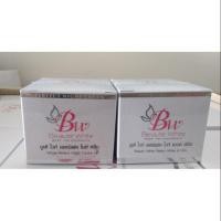 ราคา บูเต้ไวท์ เดย์ครีม&ไนท์ครีม (7116967613)