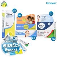 ราคา Hiruscar Post Acne/Ultra Scar Care Gel/Kids/Silicone Pro/Anti Acne ฮีรูสการ์ [สินค้ามีให้เลือก 5 แบบ] ดูแลผิว รอยแผล สิว (26092661799)