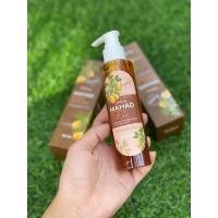 ราคา โลชั่นมะหาด โลชั่นผิวขาว (3849481136)