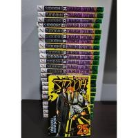 ราคา SIDOOH วิถีซามุไร 25 เล่มจบ (หนังสือมือ2สภาพหนังสือบ้าน) (25973517179)