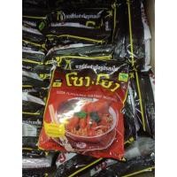 ราคา บะหมี่กึ่งสำเร็จรูปรสเป็ด ตรา โซวโซว 1ลัง มี30 ซอง (7732091362)