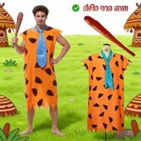 ราคา พร้อมส่งในไทยมนุษย์หิน Flintstones ฟลิ้นท์สโตนส์ ชุดมนุษย์หิน ฟริ้นท์สโตน ชุดคนป่า (44905941962)