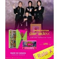 ราคา ■มือ1 Cassette Tape Paradox ชุด X (10 years after) limited400copy เทปเพลง พาราด็อก (19807315997)