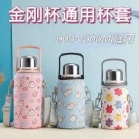 ราคา ขายดีที่สุด ที่วางแก้วน้ํา 800 มล. -2000 มล. ที่วางแก้วน้ํา ขวดน้ํา ที่กําหนดเอง ความจุขนาดใหญ่ สามารถพกพาได้ (25000386059)