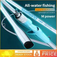 ราคา 2026 New แท่งเบา ปลา น้ำจืด/ทะเล มีความแข็งแรง รับน้ำหนักมาก ราคาถูก ส่งไว (51906569801)