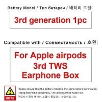 ราคา Battery 3rd generation 1pc 0 For Apple Airpods 3rd Earphone Box (41368525600)