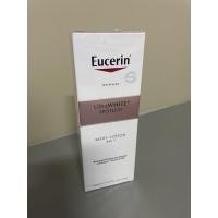 ราคา EUCERIN SPOTLESS BRIGHTENING BODY LOTION SPF 7 ยูเซอริน สปอตเลส โลชั่น บำรุงผิว ขนาด 250 ML (17670061452)