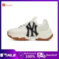 ราคา ของแท้100% มีวิธีตรวจสอบสินค้า พร้อมกล่อง MLB (BigBall Chunky) ส่งฟรี (23155469722)