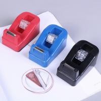ราคา แท่นตัดเทป แท่นตัดสก๊อตเทป แท่นตัดเทปขนาดเล็ก (RH48ERH8548) (5180483266)