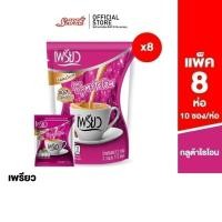 ราคา เพรียว คอฟฟี่ สูตรแอล-กลูต้าไธโอน กาแฟ กาแฟซอง กาแฟสำเร็จรูป กลูต้าไธโอน ปราศจากน้ำตาล - จำนวน 8 ห่อ 80 ซอง (20794279179)
