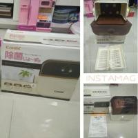 ราคา ที่นึ่งขวดนมในไมโครเวฟ (386922994)