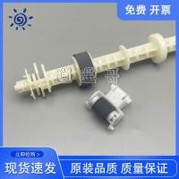 ราคา Epson R270 R290 T50 L800 L801 L850 L805 R330 R801 Paper Pickup Wheel (40457336814)