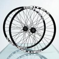 ราคา ️ ชุดล้อเสือภูเขา BITEX 26” ดิสก์เบรก — เบา! ลื่น! เสียงโม่มันส์! (52755024332)