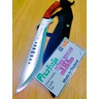 ราคา มีด มีดเดินป่า Columbia USA SABERรุ่น B07 (14100355915)