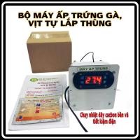 ราคา ตู้ฟักไข่พร้อมกระบอกโฟมหมุนมือเพื่อสร้างความร้อนด้วยลวดคาร์บอนเพื่อไก่ไก่ไก่เป็ดห่านห่านไข่ห่าน (40428927787)