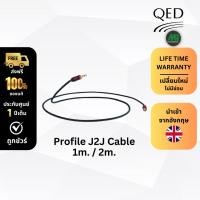 ราคา สายสัญญาณ ความยาว 1 เมตร ยี่ห้อ QED รุ่น PROFILE J2J Cable (4028904439)