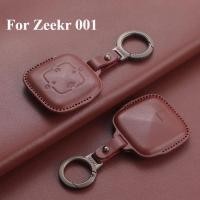 ราคา Leather Car Remote Key Cover Protective Case for Zeekr 001 Keyless Protector Key Shell Fob Keychain Key Holder Car Acces (29885450077)