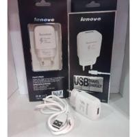 ราคา Lenovo TC Lenovo 1USB Charger Lenovo 1USB Android Micro Charger (44155710471)