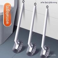 ราคา แปรงล้างโถส้วมรุ่นใหม่✨ ด้ามยาวไร้มุมตาย ติดผนังได้ ใช้ได้กับโถนั่ง+โถส้วมแบบนั่งยอง (26087711184)