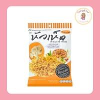 ราคา หัวเห็ดเห็ดนางฟ้ากรอบรสต้มยำ 30 กรัม (แพ็ก 1 ชิ้น) (40409284820)