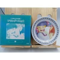 ราคา [ของเก่า/ ของสะสม] จานเซรามิกสะสมลาย A Dog of Flanders #2 (10773862818)