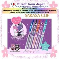 ราคา 【Limited Edition】Sanrio My Melody & Kuromi 50th Anniversary 5-Color Set Zebra Sarasa Clip Gel Ballpoint Pen 0.5mm【Direct From Japan】 (40719015446)