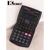 ราคา KENKO เครื่องคิดเลข เครื่องคิดเลขดิจิตอล (1988803728)