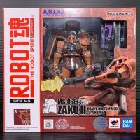 ราคา Robot Spirits (Side MS) Zaku II Char Aznable Custom Ver A.N.I.M.E. (Mobile Suit Gundam) (21571996232)