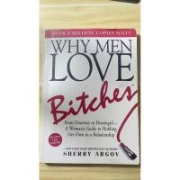 ราคา WHY MEN LOVE BITCHES (ENGLISH) (26966138186)