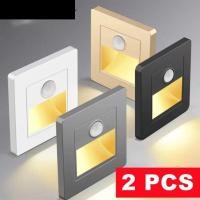 ราคา QUENTIN1AE 2 ชิ้นโคมไฟติดผนัง LED แบบฝัง,โคมไฟติดผนังบันได PIR Motion Sensor, LED Step Light Step Lamp Corridor Lighting Night Light บันไดขั้นตอนโคมไฟติดผนังกลางแจ้ง (57257275001)
