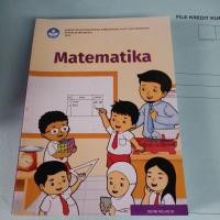 ราคา หนังสือคณิตศาสตร์ระดับประถมศึกษา ป.3 กระทรวงศึกษาธิการ 2022 (57500806211)