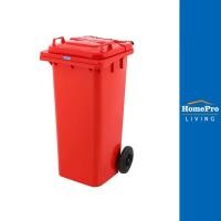 ราคา ACCO ถังขยะเหลี่ยม ฝาเปิด-ปิด มีล้อ 120L สีแดง จัดส่งโดย HomePro (16799411789)